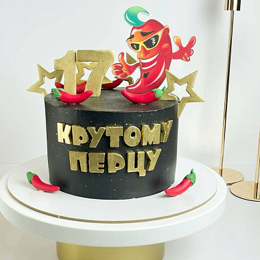 "Крутому перцу" купить - сургут.сладкоежкин.рф