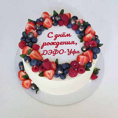 "Ягодный фреш" купить - сургут.сладкоежкин.рф