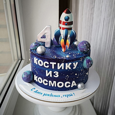 Торт "Из космоса" купить - сургут.сладкоежкин.рф